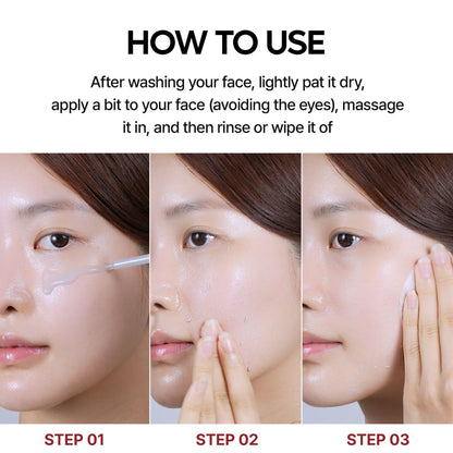 Glowing Rice Ampoule Duo